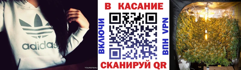ЭКСТАЗИ Верхнеуральск