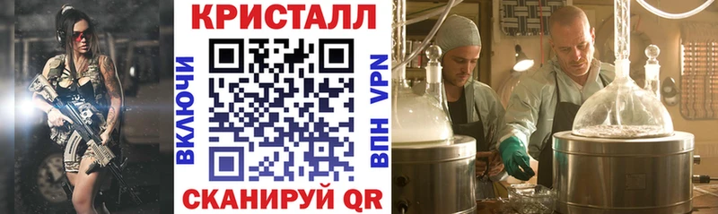 АМФ Розовый где найти Верхнеуральск