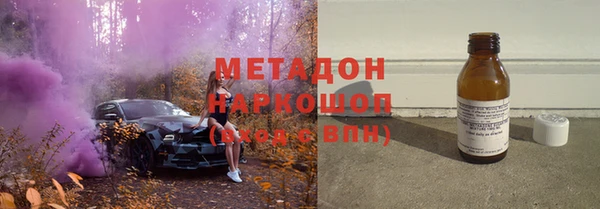 круглые Арсеньев
