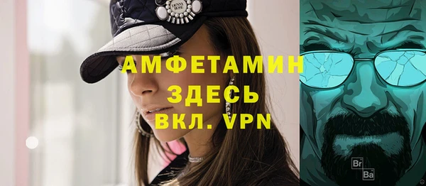 MESCALINE Аркадак