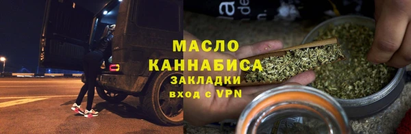 круглые Арсеньев