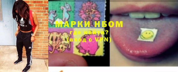 круглые Арсеньев