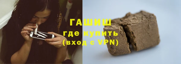 круглые Арсеньев