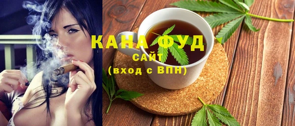 MESCALINE Аркадак