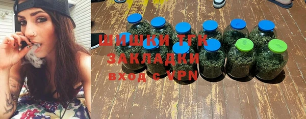 MESCALINE Аркадак