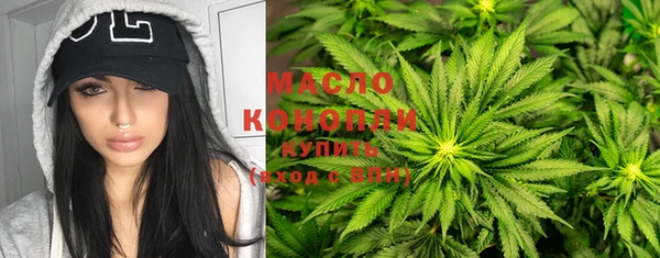 MESCALINE Аркадак