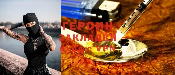 MESCALINE Аркадак