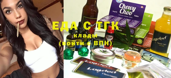 MESCALINE Аркадак