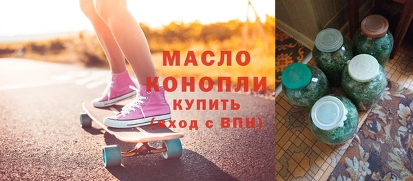 MESCALINE Аркадак