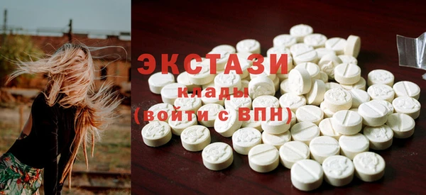 MESCALINE Аркадак