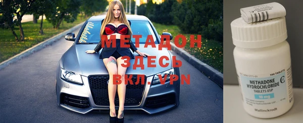 круглые Арсеньев