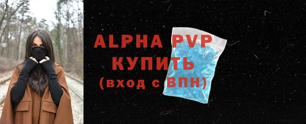круглые Арсеньев